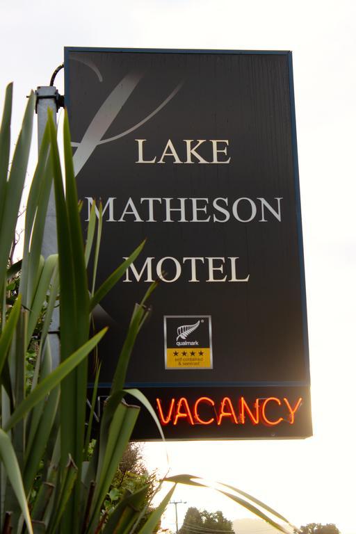 Lake Matheson Motel Глетчер Фокс Екстериор снимка